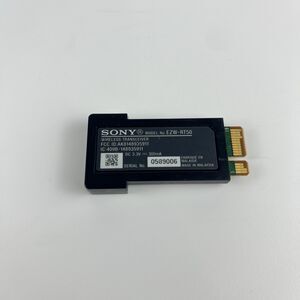 Sony Wireless Transceiver Model EZW-RT50